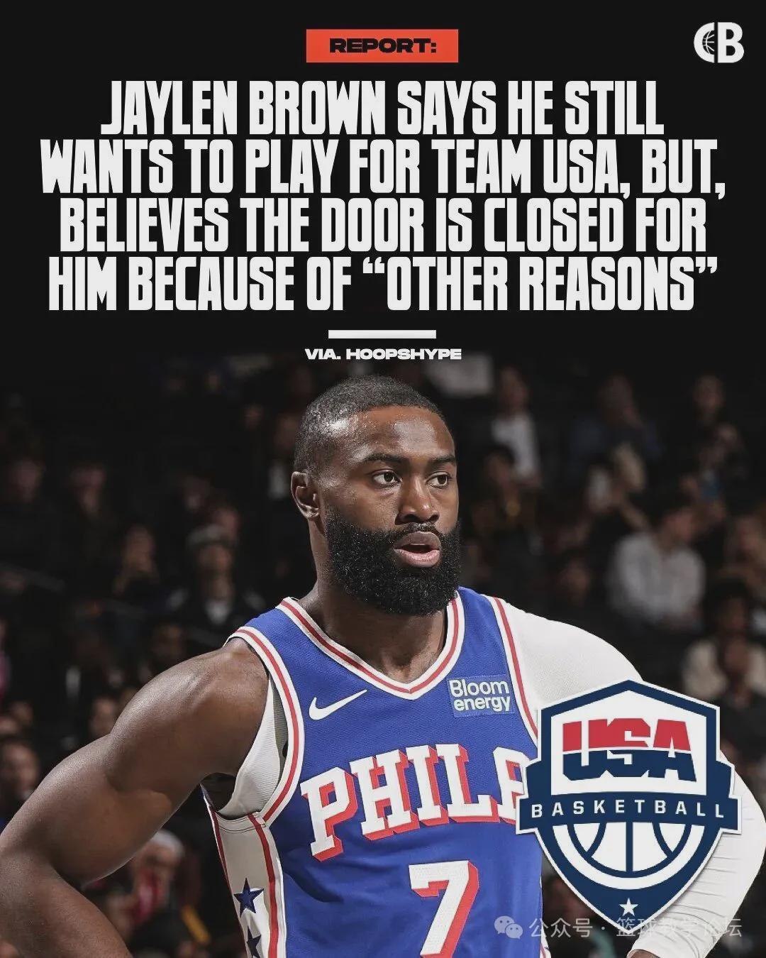 心灰意冷！总决赛MVP！永久退出美国男篮