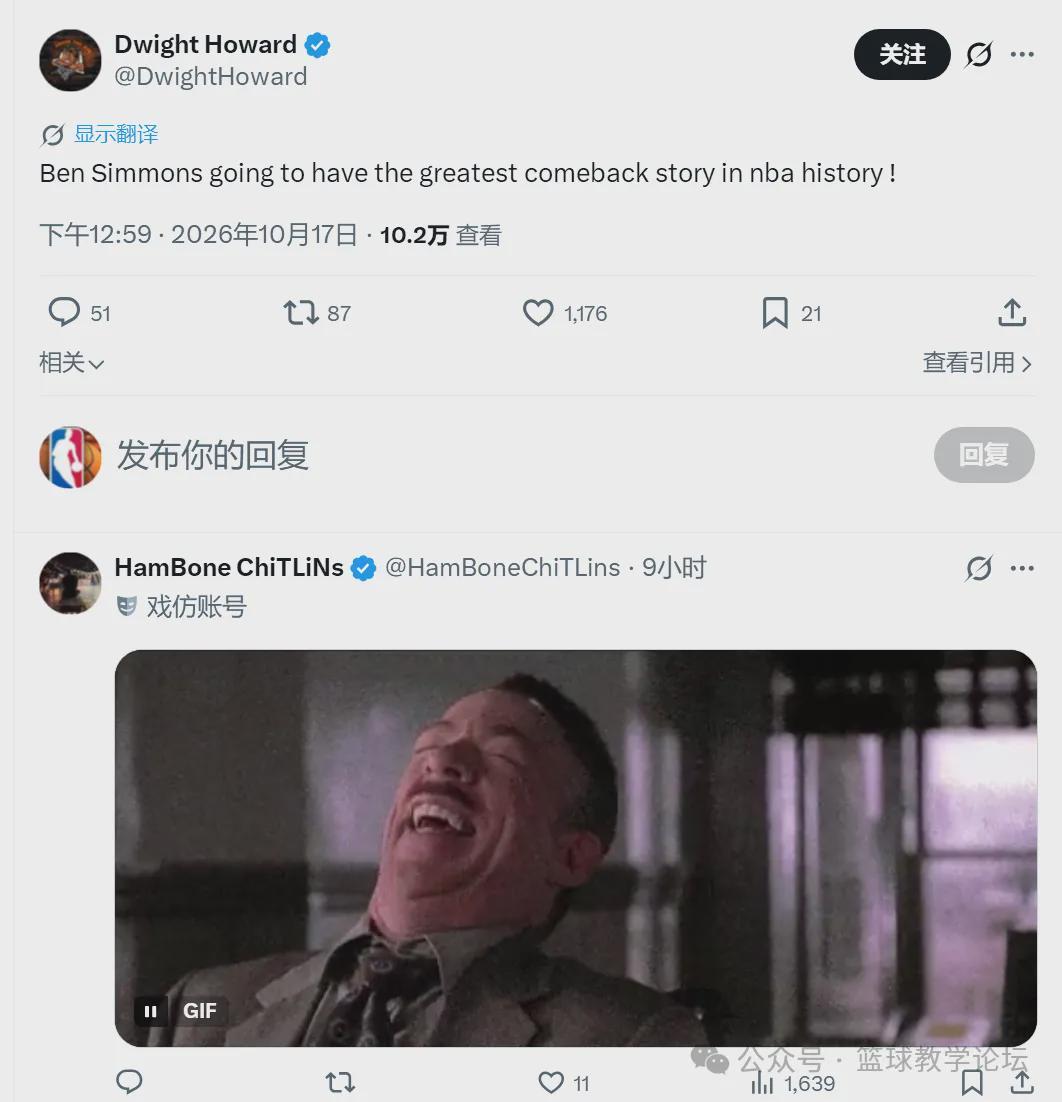 状元归来！时隔610天！西蒙斯再次爆发